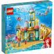 LEGO Disney Princess "Подводный дворец Ариэль" 43207